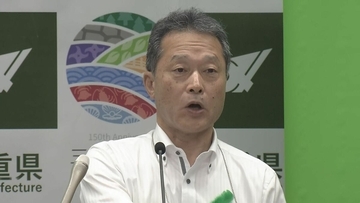 外国籍職員の採用めぐる三重県のアンケート 県は｢差別には当たらない｣と示す方針 諮問機関は｢差別にあたる｣と認定