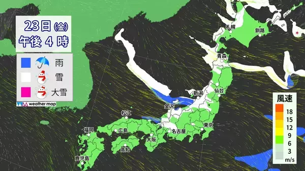 「【大雪情報】東海地方はいつ雪が降る？今夜は名古屋でも降雪予想 東海は25日（日）まで雪に警戒を 三重･いなべ市には｢大雪警報｣ 最新の雪シミュレーション」の画像