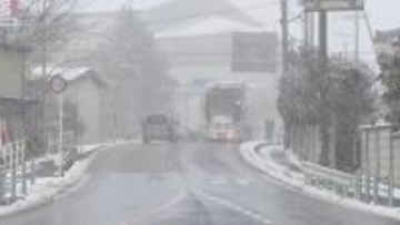 【大雪情報】東海地方はいつ雪が降る？今夜は名古屋でも降雪予想 東海は25日（日）まで雪に警戒を 三重･いなべ市には｢大雪警報｣ 最新の雪シミュレーション