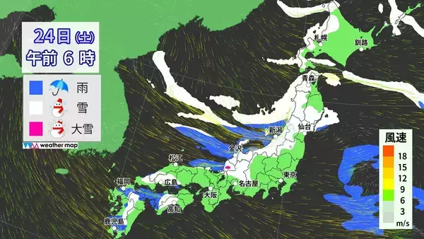 「【大雪情報】東海地方はいつ雪が降る？今夜は名古屋でも降雪予想 東海は25日（日）まで雪に警戒を 三重･いなべ市には｢大雪警報｣ 最新の雪シミュレーション」の画像