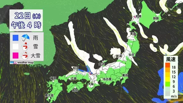 「【大雪情報】東海地方はいつ雪が降る？今夜は名古屋でも降雪予想 東海は25日（日）まで雪に警戒を 三重･いなべ市には｢大雪警報｣ 最新の雪シミュレーション」の画像