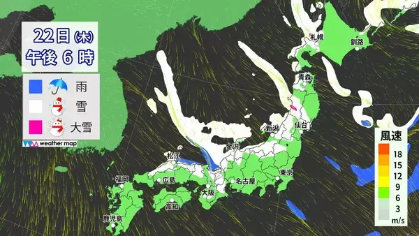 「【大雪情報】東海地方はいつ雪が降る？今夜は名古屋でも降雪予想 東海は25日（日）まで雪に警戒を 三重･いなべ市には｢大雪警報｣ 最新の雪シミュレーション」の画像