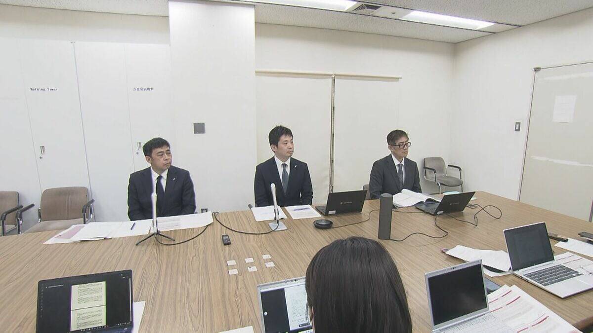 公取委が中部電力に勧告 弁護士や医師ら39人に取引条件を明示せず…“フリーランス法違反” と認定