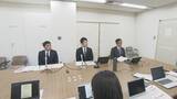 「公取委が中部電力に勧告 弁護士や医師ら39人に取引条件を明示せず…“フリーランス法違反” と認定」の画像3
