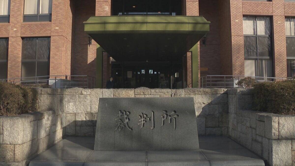 わいせつ目的で25歳女性にテキーラ32杯飲ませ…ホテルに連れ込み死亡させた罪に問われる44歳男  初公判で無罪主張 名古屋