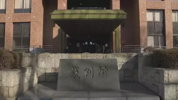 「わいせつ目的で25歳女性にテキーラ32杯飲ませ…ホテルに連れ込み死亡させた罪に問われる44歳男  初公判で無罪主張 名古屋」の画像