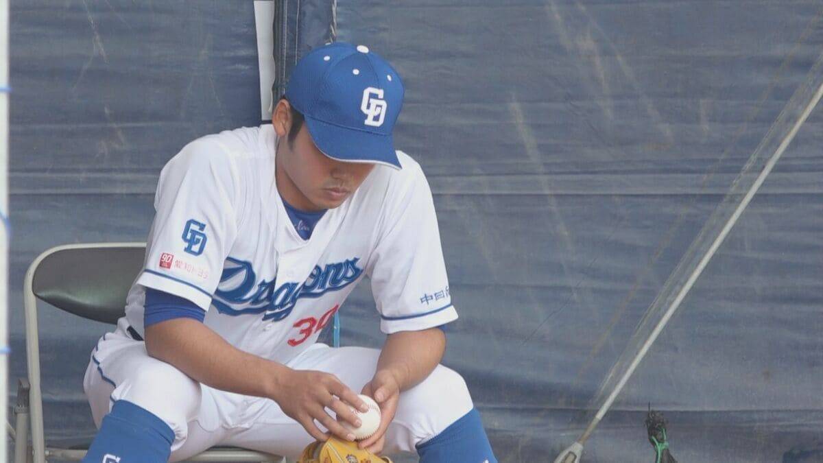 中日･根尾昂(25) ｢濃密な3日間｣過ごした侍ジャパン帯同の舞台裏 かつての甲子園スターが漏らした“切ない本音”