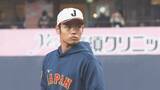 「中日･根尾昂(25) ｢濃密な3日間｣過ごした侍ジャパン帯同の舞台裏 かつての甲子園スターが漏らした“切ない本音”」の画像4