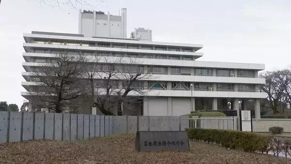 ランドクルーザー1台を盗もうとした容疑で逮捕のブラジル国籍の23歳男性を不起訴処分 名古屋地検