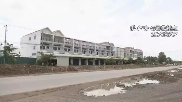 「｢金借りとるやつが逃げるのか｣ 35歳男性を車に連れ込み…脅迫 カンボジアで“かけ子”させようと空港まで連れ去った疑い 34歳男を逮捕」の画像