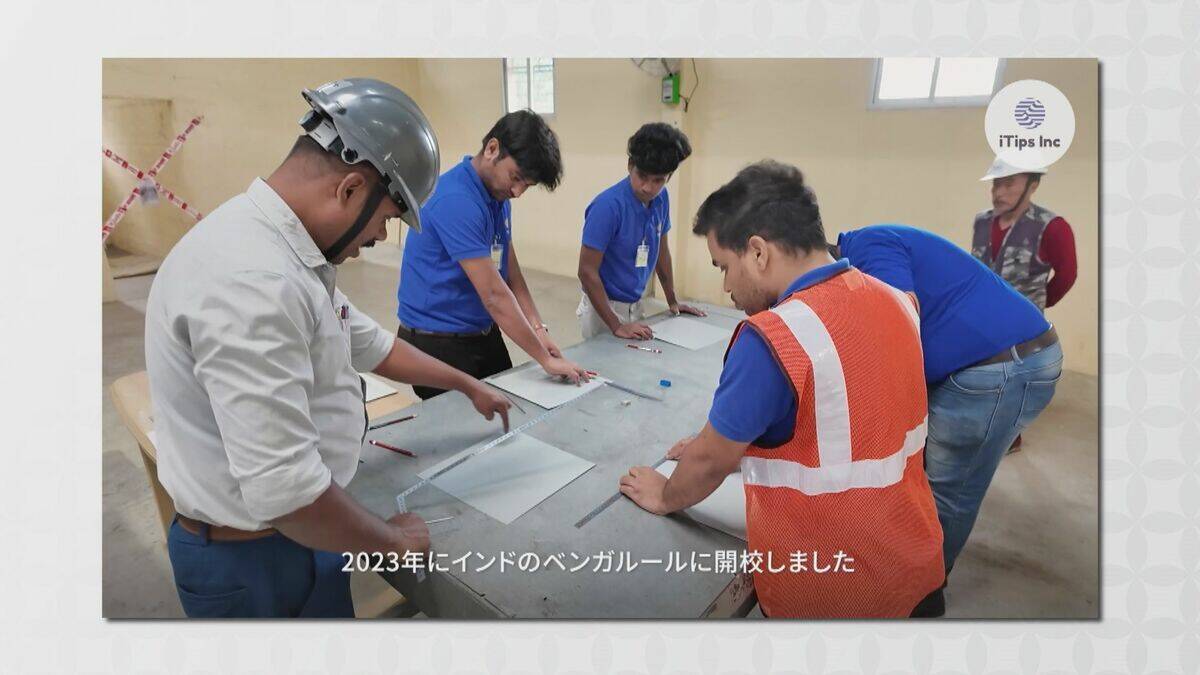 製造業が集まる愛知にスタートアップ企業は根付くか…仕掛けるのは三菱UFJ銀行のキーパーソン 愛知・名古屋市