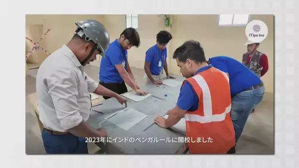 「製造業が集まる愛知にスタートアップ企業は根付くか…仕掛けるのは三菱UFJ銀行のキーパーソン 愛知・名古屋市」の画像