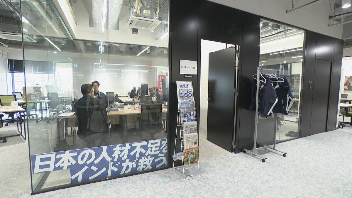 製造業が集まる愛知にスタートアップ企業は根付くか…仕掛けるのは三菱UFJ銀行のキーパーソン 愛知・名古屋市