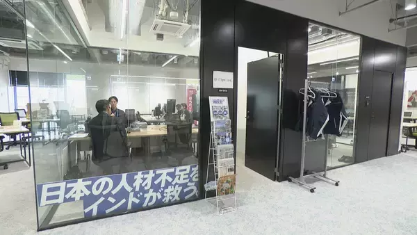 「製造業が集まる愛知にスタートアップ企業は根付くか…仕掛けるのは三菱UFJ銀行のキーパーソン 愛知・名古屋市」の画像