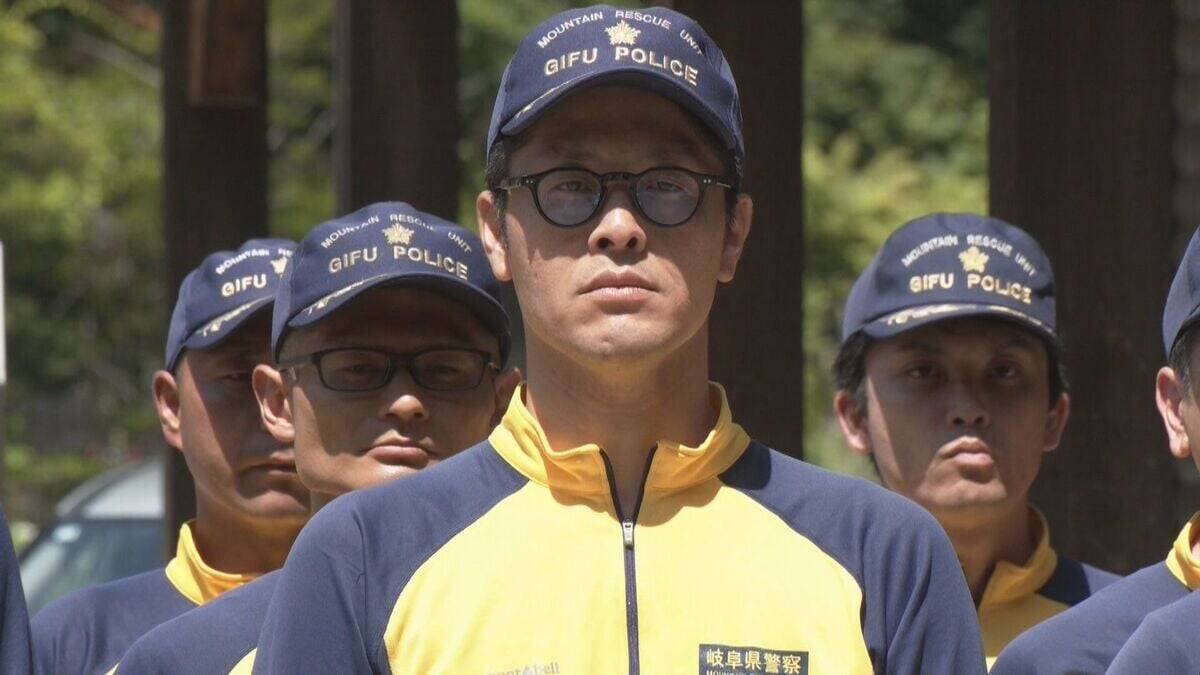 岐阜県警の山岳警備隊が本格始動 ｢登山届｣提出し無理ない登山を… 北アルプスの岐阜県側は去年の夏山シーズンに3人死亡