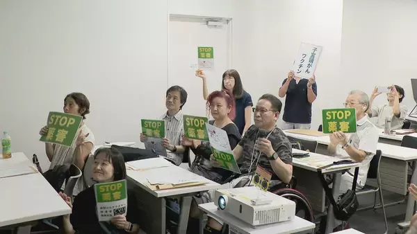 「サリドマイドやスモン…過去に起きた薬害の再発防止のために厚生労働省で集会 今年は名古屋や大阪にサテライト会場も」の画像