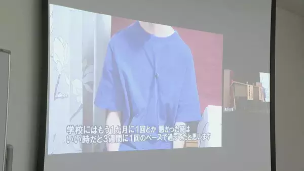 「サリドマイドやスモン…過去に起きた薬害の再発防止のために厚生労働省で集会 今年は名古屋や大阪にサテライト会場も」の画像