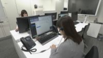 AIがコールセンターの業務効率を改善 応対時間は｢12%削減｣ 通話内容をテキスト化…事務作業時間も｢88%削減｣ 東邦ガス