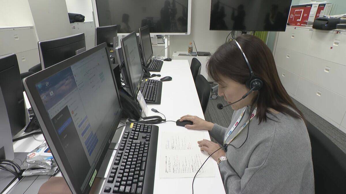 AIがコールセンターの業務効率を改善 応対時間は｢12%削減｣ 通話内容をテキスト化…事務作業時間も｢88%削減｣ 東邦ガス