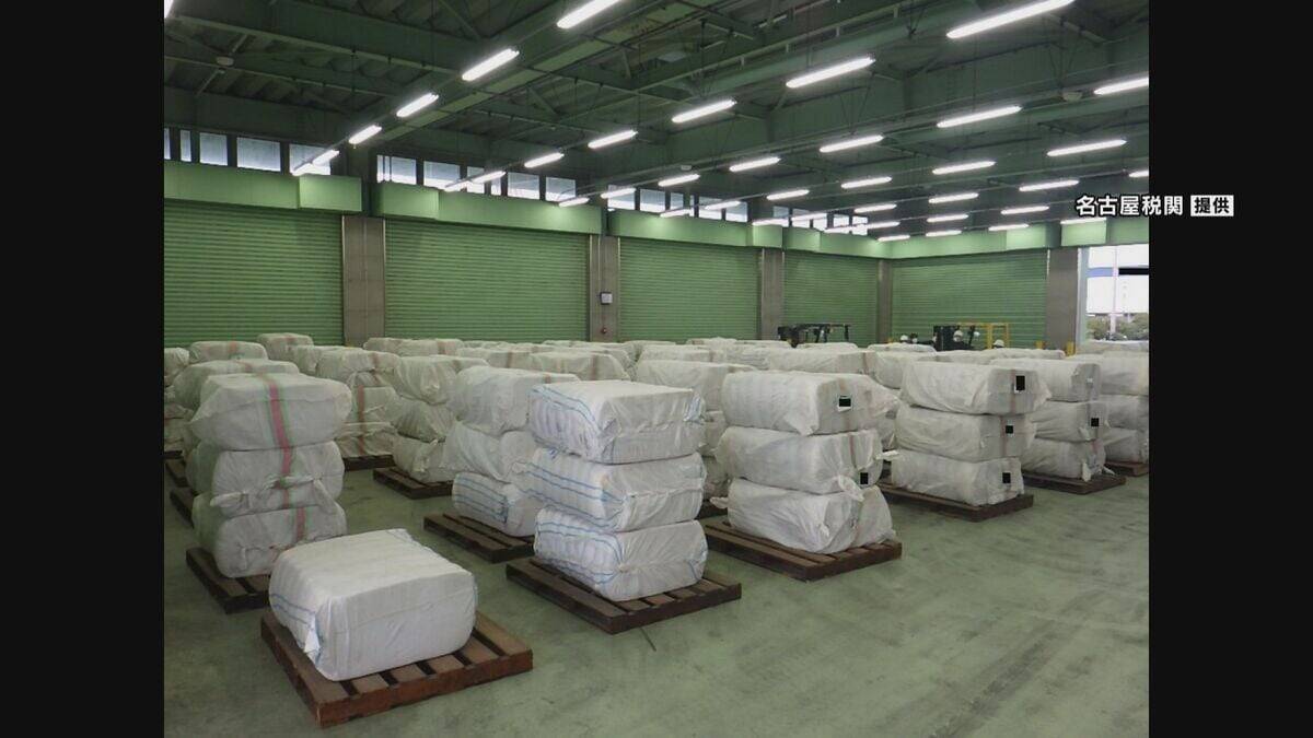 約114億円相当の覚醒剤を密輸した疑い ネパール国籍の男ら３人逮捕 愛知県警豊橋署