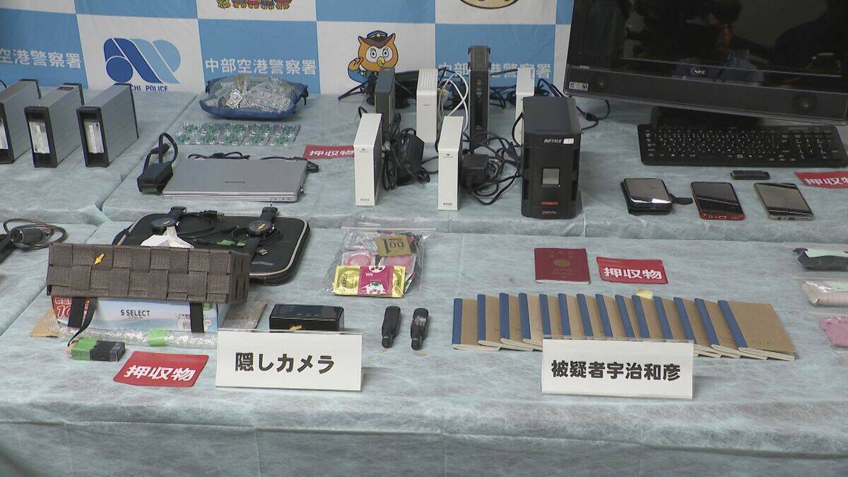 ラオスで“買春” 宇治和彦被告に有罪判決 裁判官｢女性の羞恥心を無視｣ 性行為を繰り返し盗撮 懲役3年執行猶予4年