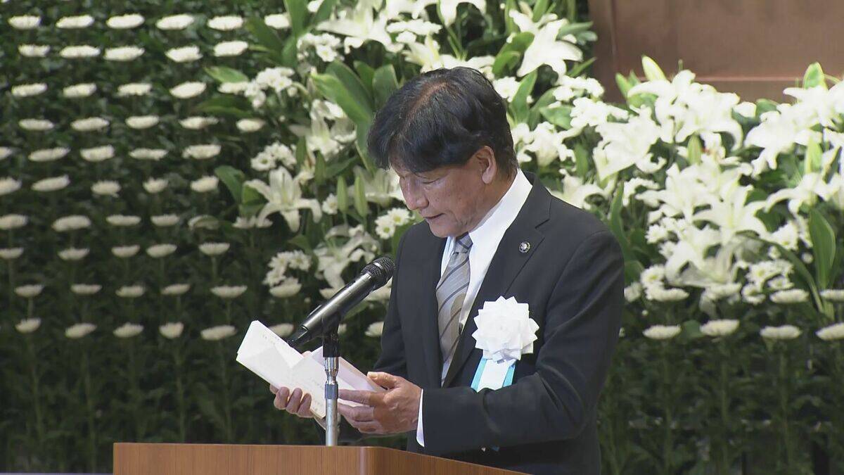 豊川海軍工廠 空襲から81年 学生含む2500人以上が犠牲に 豊川市長｢恒久平和に向けて全力を尽くす｣ 平和祈念式典で誓う