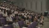 「豊川海軍工廠 空襲から81年 学生含む2500人以上が犠牲に 豊川市長｢恒久平和に向けて全力を尽くす｣ 平和祈念式典で誓う」の画像4