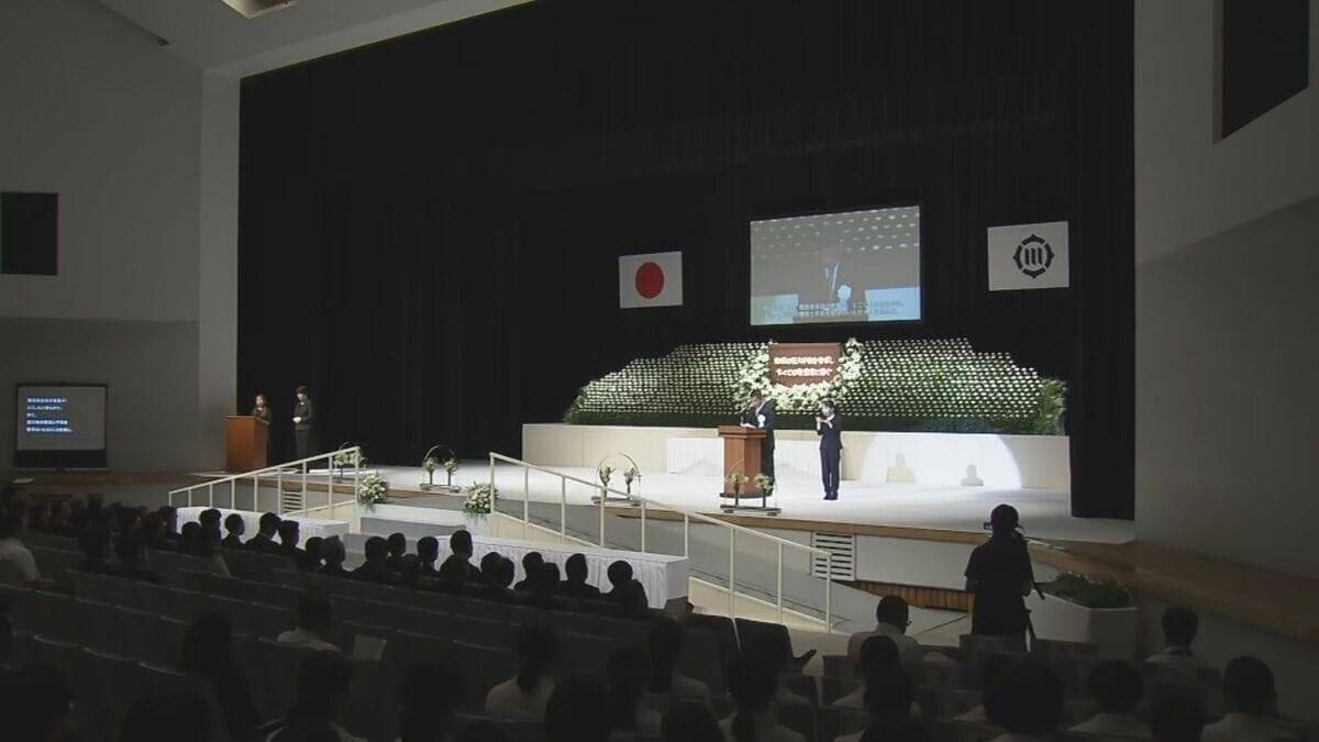 豊川海軍工廠 空襲から81年 学生含む2500人以上が犠牲に 豊川市長｢恒久平和に向けて全力を尽くす｣ 平和祈念式典で誓う