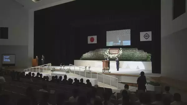 「豊川海軍工廠 空襲から81年 学生含む2500人以上が犠牲に 豊川市長｢恒久平和に向けて全力を尽くす｣ 平和祈念式典で誓う」の画像