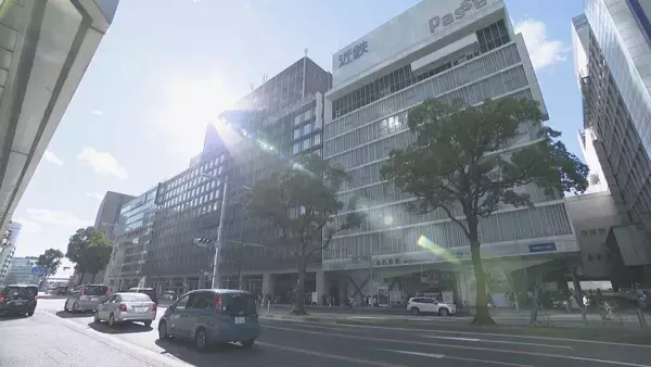 「名鉄百貨店 低層階の活用は? 名鉄・髙﨑社長に聞く ｢賑わいの維持に努めていく｣ 再開発の行方に経済団体も注目 賀詞交歓会 名古屋」の画像