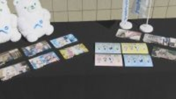 岐阜･多治見市が舞台のアニメ｢やくならマグカップも｣ の新グッズ ファミマプリントで購入可能 売り上げの一部は制作者に還元