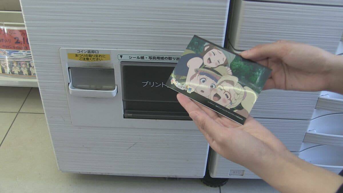 岐阜･多治見市が舞台のアニメ｢やくならマグカップも｣ の新グッズ ファミマプリントで購入可能 売り上げの一部は制作者に還元