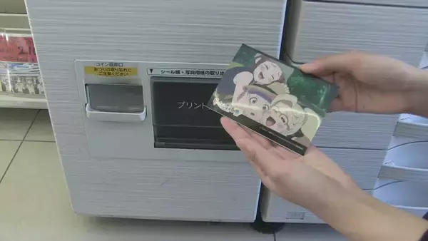 「岐阜･多治見市が舞台のアニメ｢やくならマグカップも｣ の新グッズ ファミマプリントで購入可能 売り上げの一部は制作者に還元」の画像