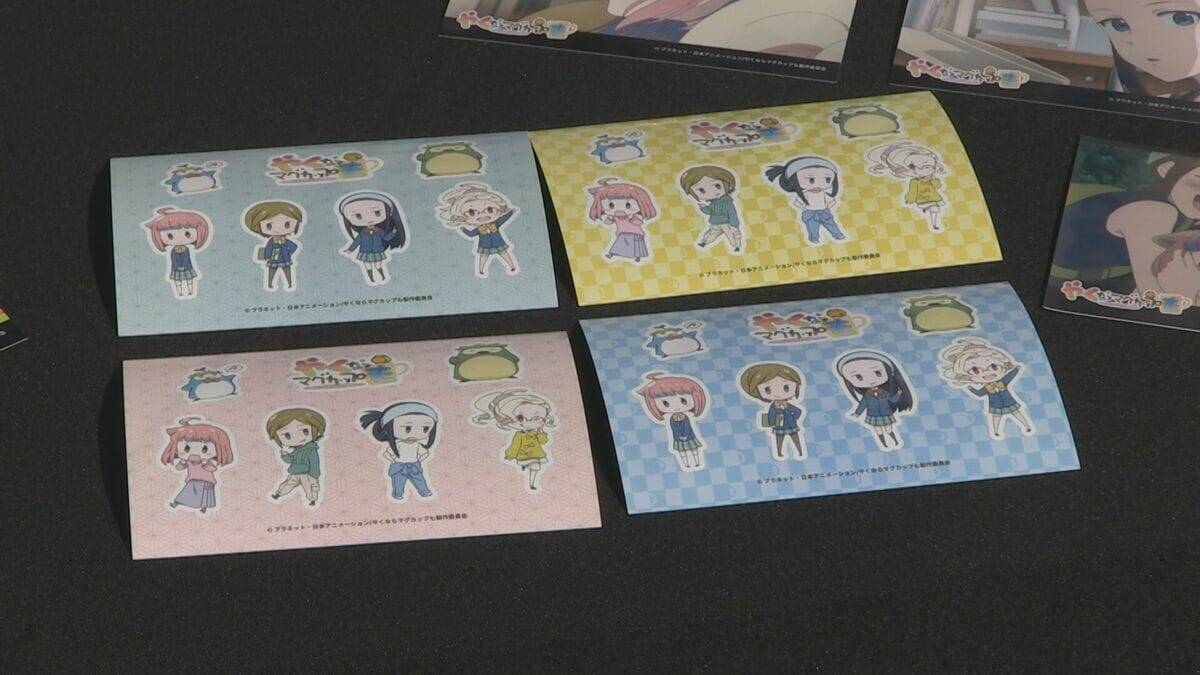 岐阜･多治見市が舞台のアニメ｢やくならマグカップも｣ の新グッズ ファミマプリントで購入可能 売り上げの一部は制作者に還元