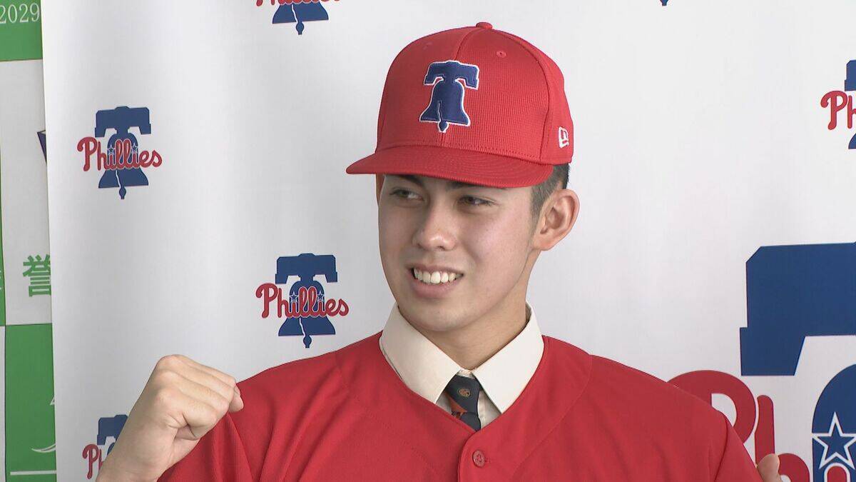 ｢大谷選手から三振を取りたい｣ 愛知の高校生がアメリカのメジャーリーグ｢フィリーズ｣とマイナー契約 誉高校のモレチ･アレシャンドレ投手