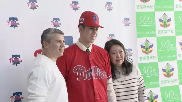 「｢大谷選手から三振を取りたい｣ 愛知の高校生がアメリカのメジャーリーグ｢フィリーズ｣とマイナー契約 誉高校のモレチ･アレシャンドレ投手」の画像