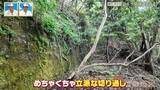 「謎多き静岡・南伊豆の廃隧道を調査！竣工年・名称不明の廃隧道の歴史を紐解く旅【道との遭遇】」の画像4