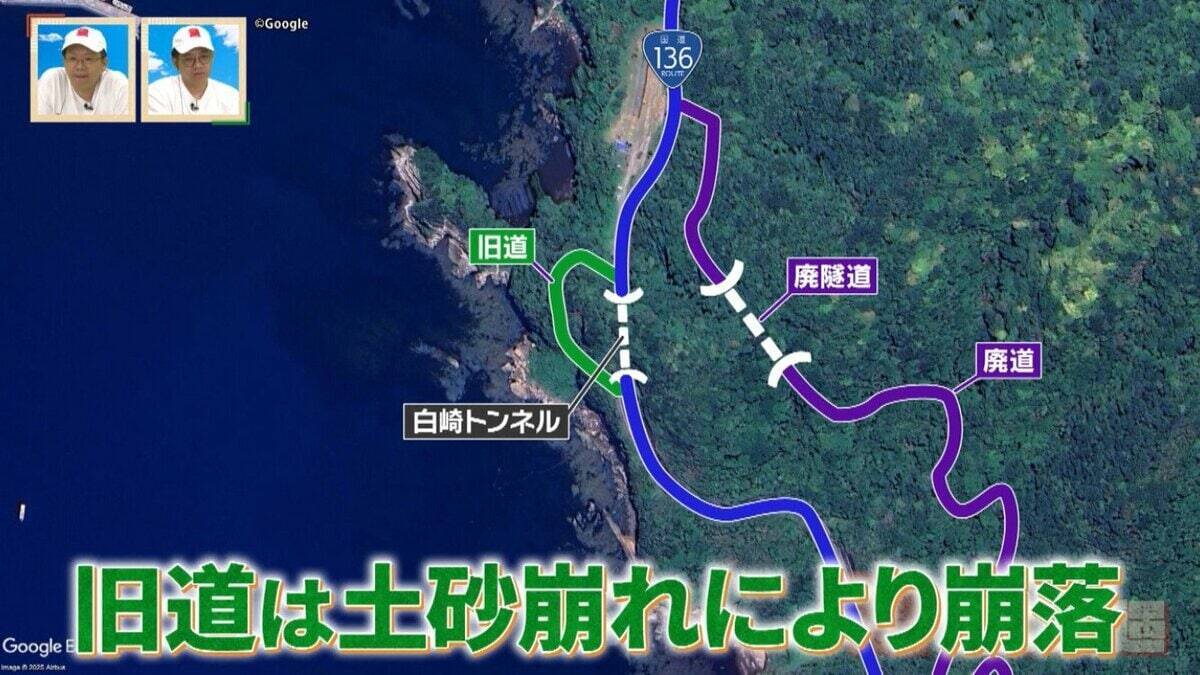 謎多き静岡・南伊豆の廃隧道を調査！竣工年・名称不明の廃隧道の歴史を紐解く旅【道との遭遇】