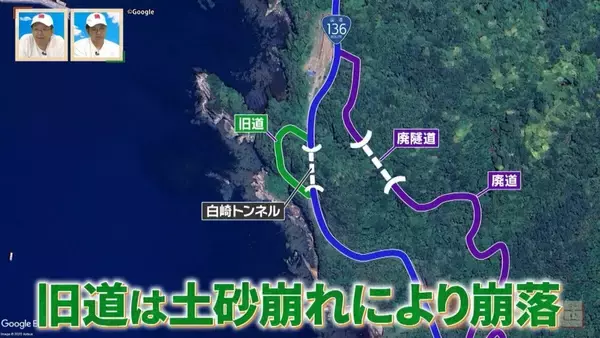 「謎多き静岡・南伊豆の廃隧道を調査！竣工年・名称不明の廃隧道の歴史を紐解く旅【道との遭遇】」の画像