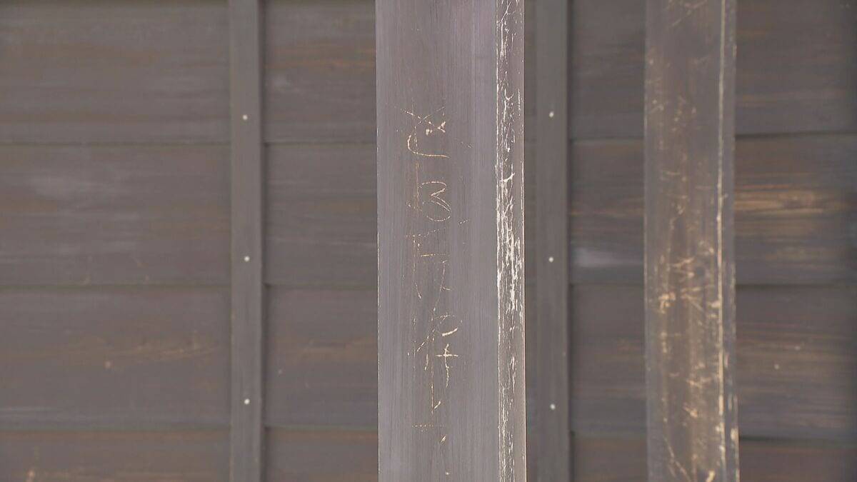 名古屋城の文化財を保存する施設の柱に“文字のような落書き” 何かで削るように… 警備員が発見