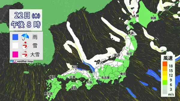 「【大雪情報】今夜から再び東海地方で雪予想 名古屋も雪か 週末にかけて岐阜を中心に警戒を 雪のシミュレーション 気象庁」の画像