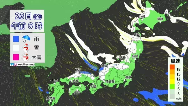 「【大雪情報】今夜から再び東海地方で雪予想 名古屋も雪か 週末にかけて岐阜を中心に警戒を 雪のシミュレーション 気象庁」の画像