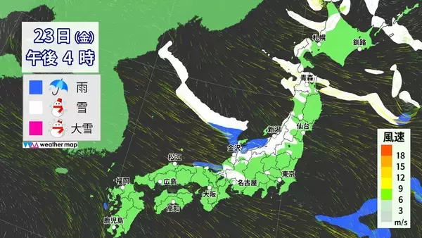 「【大雪情報】今夜から再び東海地方で雪予想 名古屋も雪か 週末にかけて岐阜を中心に警戒を 雪のシミュレーション 気象庁」の画像