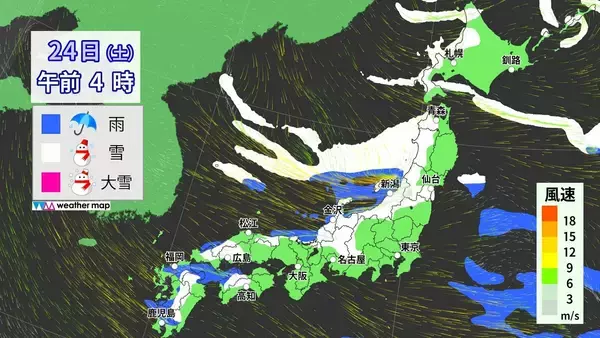 「【大雪情報】今夜から再び東海地方で雪予想 名古屋も雪か 週末にかけて岐阜を中心に警戒を 雪のシミュレーション 気象庁」の画像