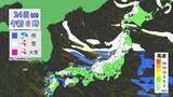「【大雪情報】今夜から再び東海地方で雪予想 名古屋も雪か 週末にかけて岐阜を中心に警戒を 雪のシミュレーション 気象庁」の画像30