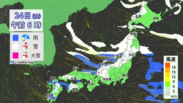「【大雪情報】今夜から再び東海地方で雪予想 名古屋も雪か 週末にかけて岐阜を中心に警戒を 雪のシミュレーション 気象庁」の画像
