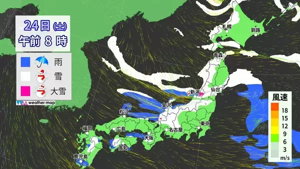「【大雪情報】今夜から再び東海地方で雪予想 名古屋も雪か 週末にかけて岐阜を中心に警戒を 雪のシミュレーション 気象庁」の画像