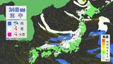 「【大雪情報】今夜から再び東海地方で雪予想 名古屋も雪か 週末にかけて岐阜を中心に警戒を 雪のシミュレーション 気象庁」の画像33