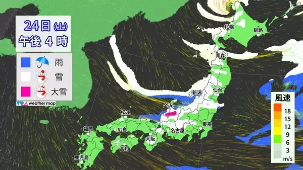 「【大雪情報】今夜から再び東海地方で雪予想 名古屋も雪か 週末にかけて岐阜を中心に警戒を 雪のシミュレーション 気象庁」の画像