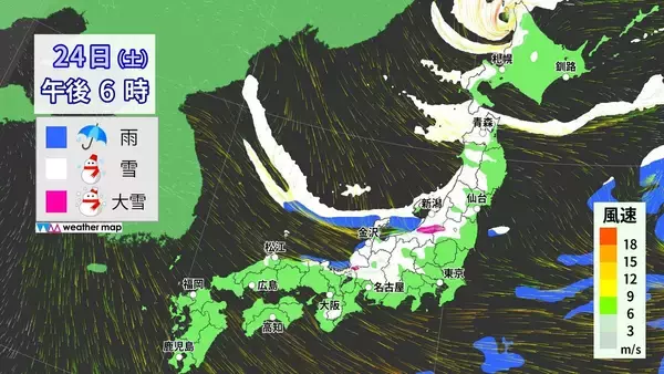 「【大雪情報】今夜から再び東海地方で雪予想 名古屋も雪か 週末にかけて岐阜を中心に警戒を 雪のシミュレーション 気象庁」の画像